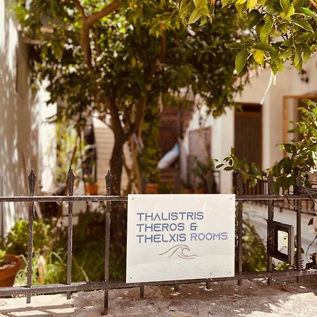 Theros Room Nidrí Kültér fotó