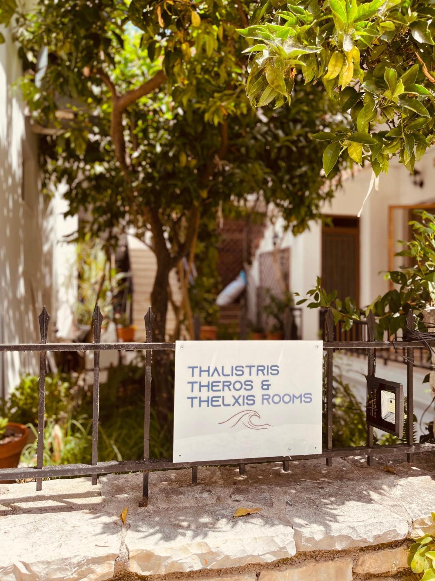 Theros Room Nidrí Kültér fotó